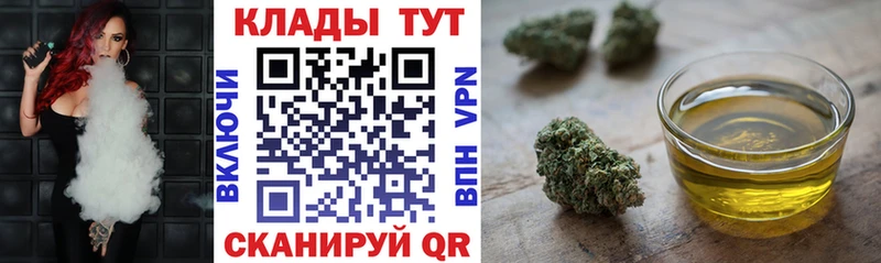 Купить наркотик аптеки Чулым СОЛЬ  Амфетамин  Меф мяу мяу  ГАШИШ  Кокаин 