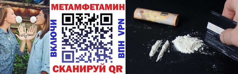 АМФ 97%  Чулым 