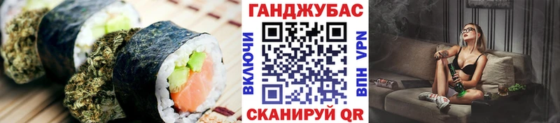 Печенье с ТГК конопля  ссылка на мегу зеркало  Чулым 