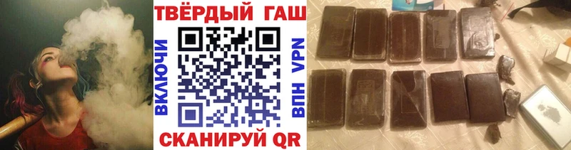 ГАШИШ AMNESIA HAZE Чулым