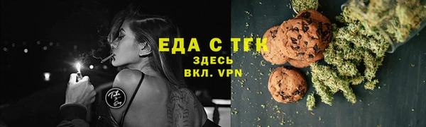 синтетический гашиш Абинск