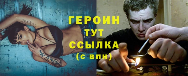 сатива Ладушкин