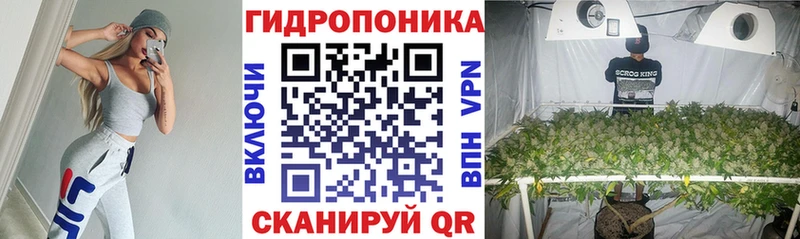 купить   Чулым  Марихуана марихуана 